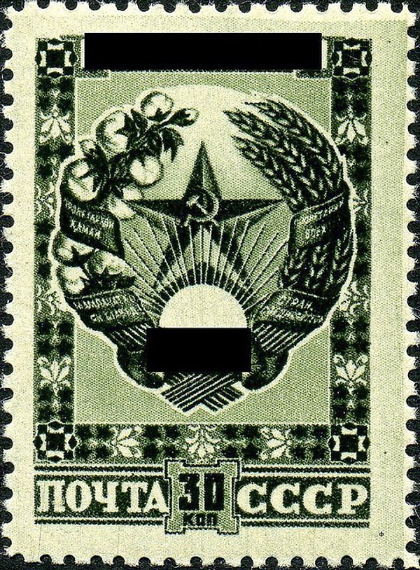 5. Что думаете насчет этой марки?