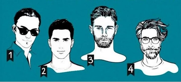 Внимательно посмотрите на все 4 изображения и выберите наиболее приглянувшегося мужчину.