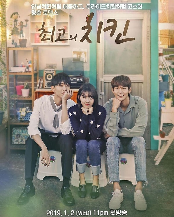 12. Ответ в 1997 / Вернуться в 1997