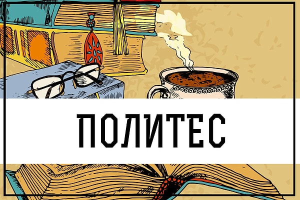 13. И последнее!