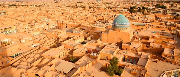 12. На каком языке говорят в Иране?