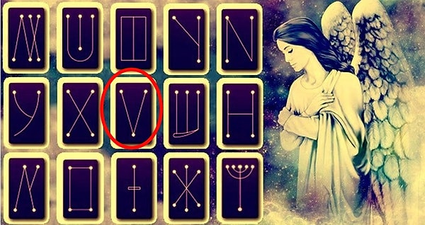 Пех — Возвращение