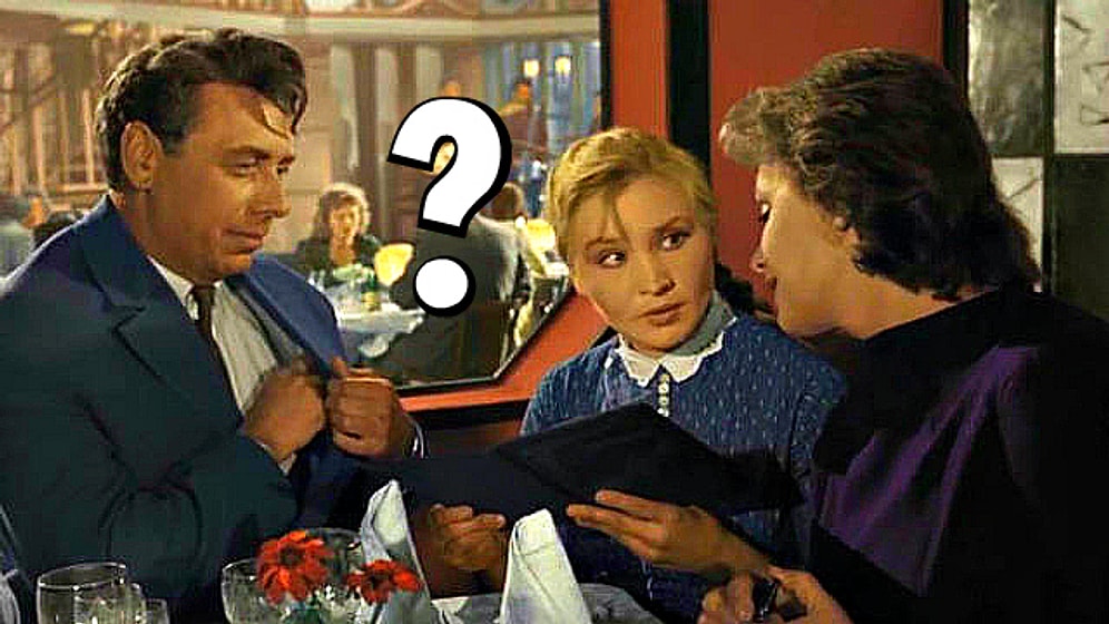 Тест по советскому кино для тех, кто помнит все и даже больше