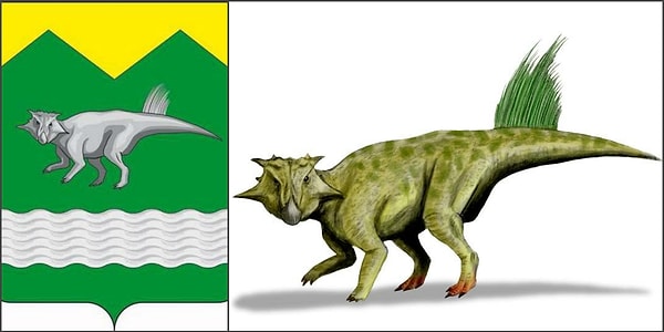 11. Почему на гербе Чебулинского района Кемеровской области изображен пситтакозавр?