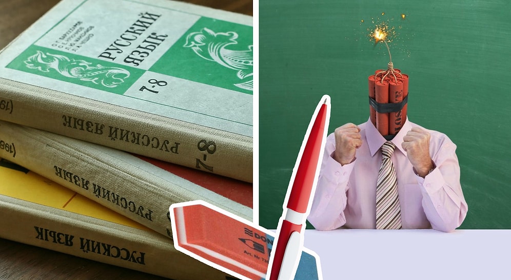 Тест на грамотность: Если вы не наберете и 60%, то ваш учитель русского сгорит от стыда