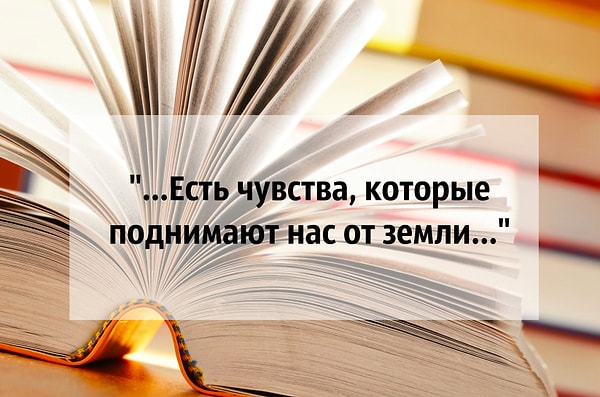 13. И последний вопрос!