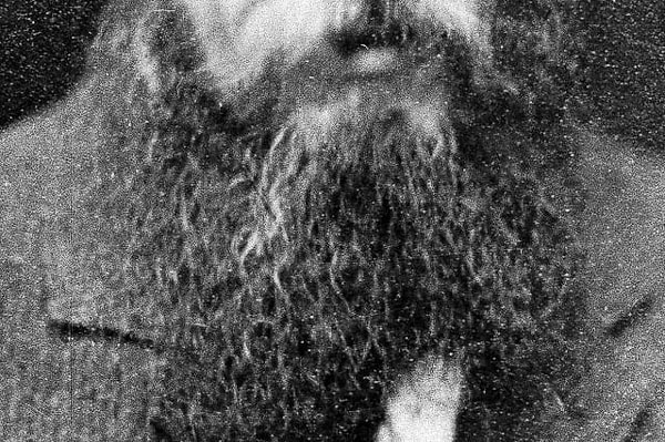 2. А это чья борода?