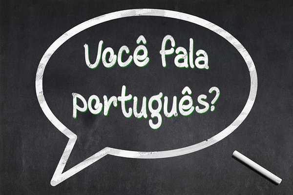Вы знаете португальский!
