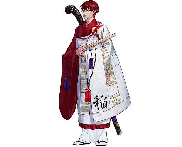 13. Индонезия