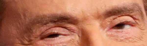 13. А это кто?