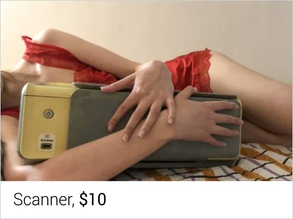 7. «На что только не способны люди, чтобы сбыть с рук свое барахло...»