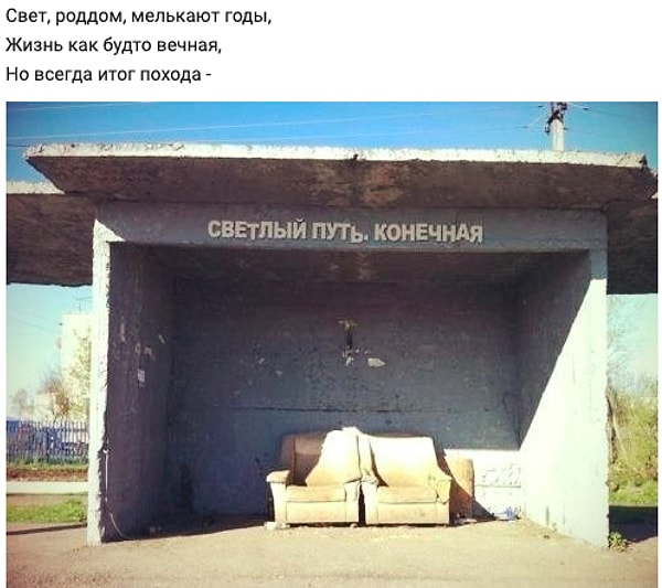 2. Просьба освободить вагоны