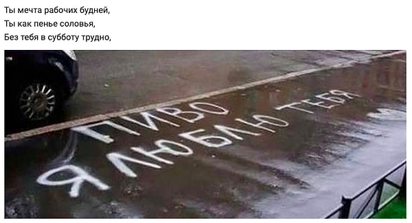 13. Признание