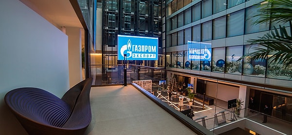 Вы будете работать в Газпроме с зарплатой в 100 000 рублей!