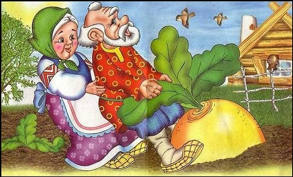 3. Как звали собачку в сказке про репку?