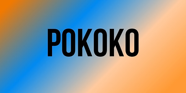 11. Каверзный вопрос: