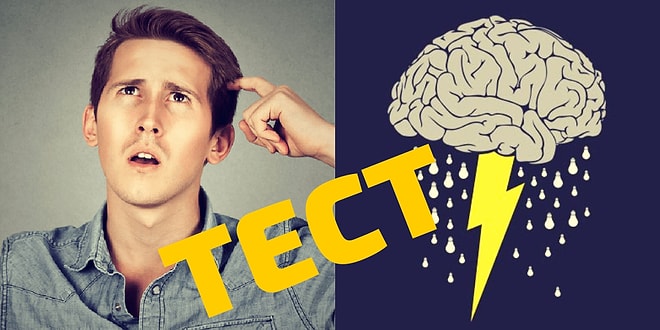 Пройдя этот тест без единой ошибки, можете быть уверены, что ваша голова все еще "варит"!