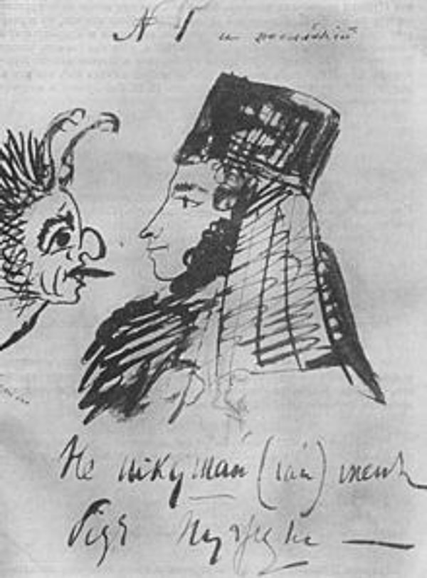 3. В  "донжуанском списке" Пушкина 113 женских имён