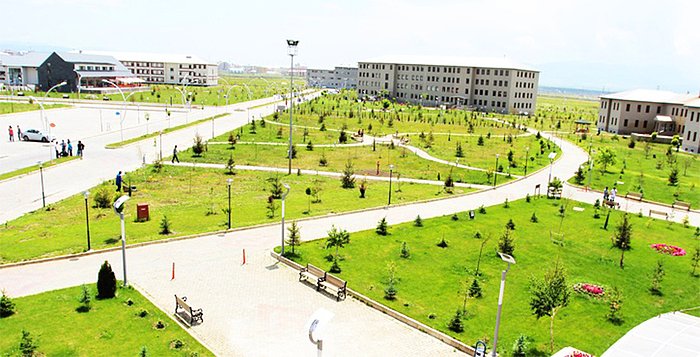 2019 Ağrı İbrahim Çeçen Üniversitesi Taban Puanları ve Başarı Sıralamaları