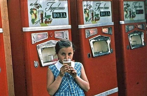 14. Какого вкуса не было в автоматах с газированной водой?