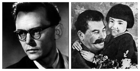 Тест: Знаете ли вы известных советских личностей?