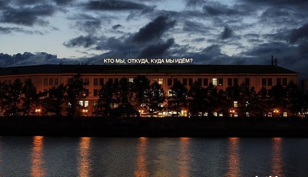 21. Я и мои планы на будущее