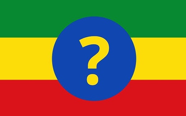 12. Правда или ложь: в центре флага Эфиопии находится золотая пятиконечная звезда.