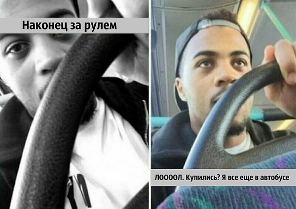 8. Все эти соцсети — сплошная ложь