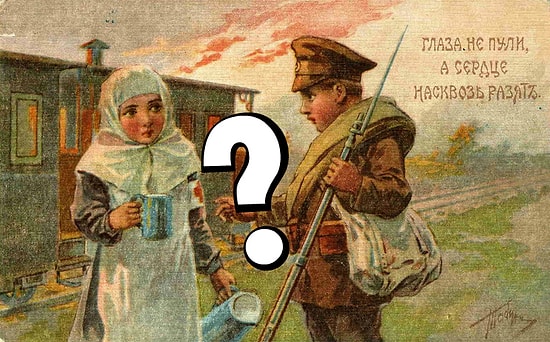 Сможете ли вы закончить эти русские пословицы и поговорки?