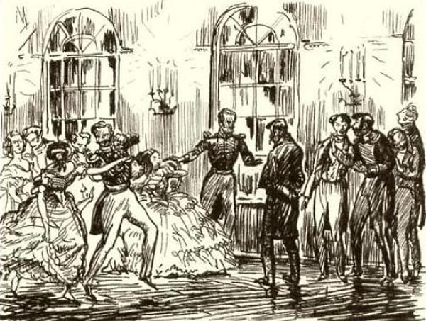 6. Быть может, сможете сказать, когда у Лермонтова возникла идея написания романа?