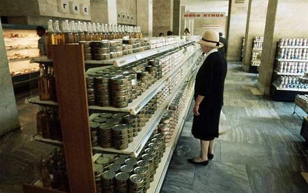 4. Магазин в 1972 году.