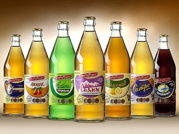 11. Какой советский напиток изготавливали из воды, лимонной кислоты, сахара и экстракта эстрагона?