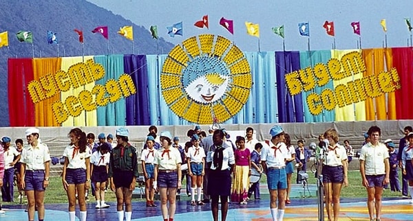 18. Пионерский лагерь "Артек".