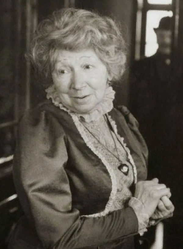 14. Рина Зеленая