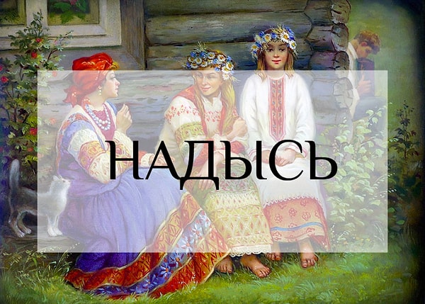 7. Ваш вердикт?