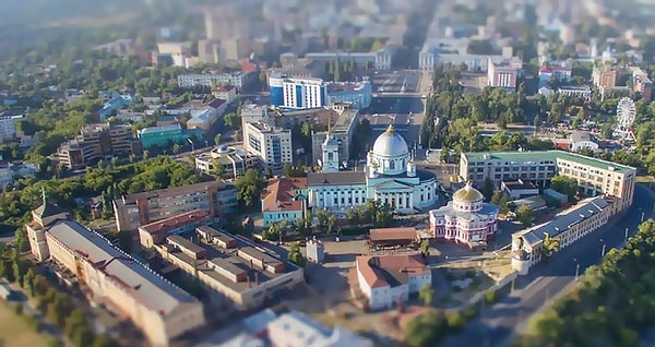 10. Жителей города Курск называют...