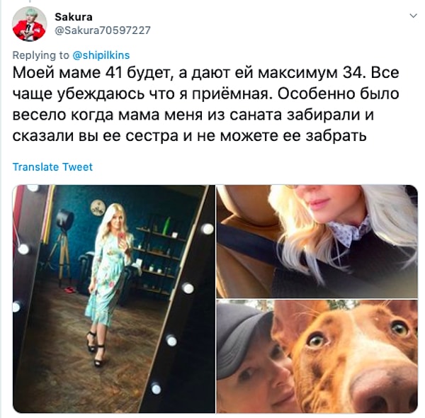 9. Обратная сторона медали, так сказать