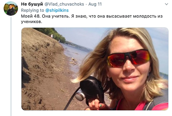 4. Так вот в чем дело :)