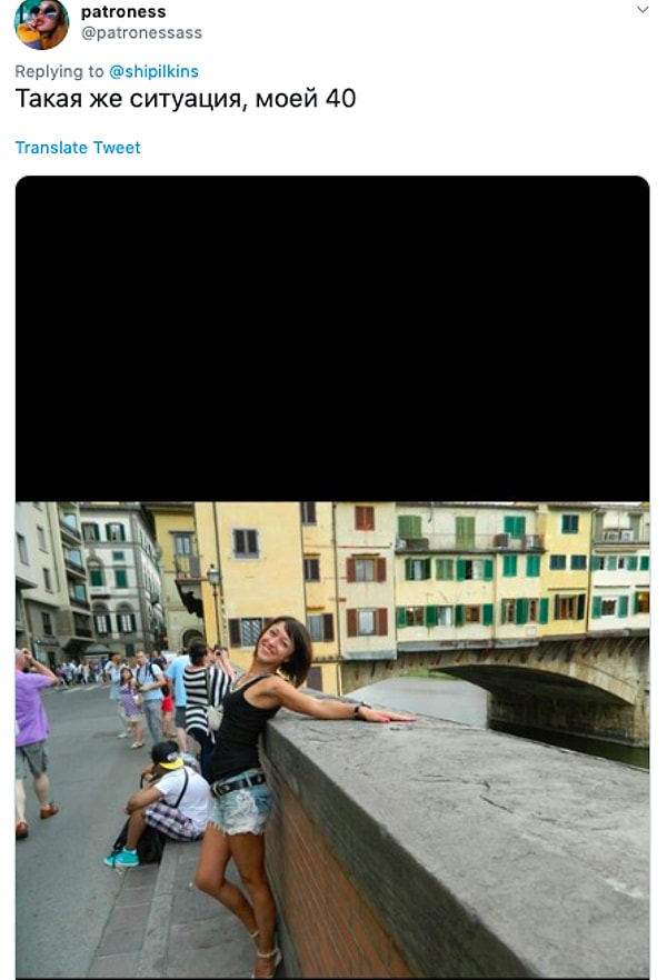 8. Лучше держать от нее своего парня подальше :)