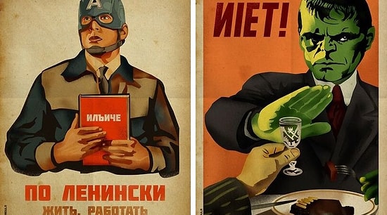 Сочетать несочетаемое: 9 советских плакатов с героями комиксов на них