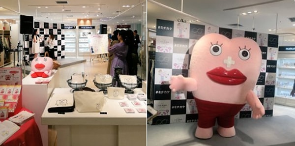 Управляющий магазина признался, что реакция общественности была негативной.