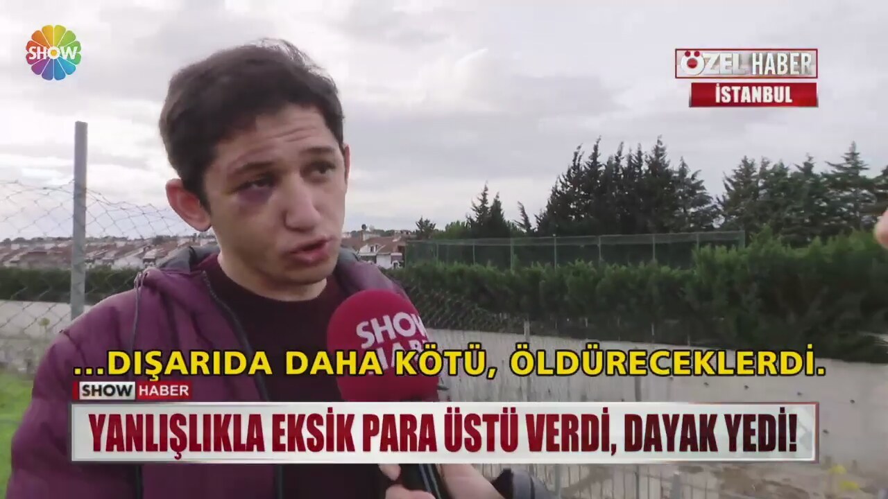 Hanife gürdal çıplak