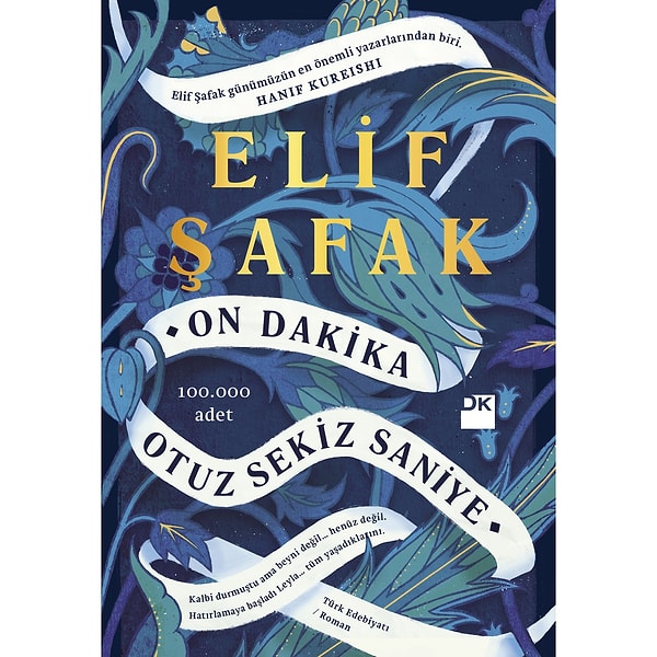 47. On Dakika Otuz Sekiz Saniye - Elif Şafak