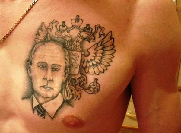 7. Истинный патриот