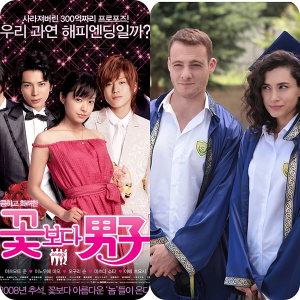 3. В ожидании солнца / Цветочки после ягодок