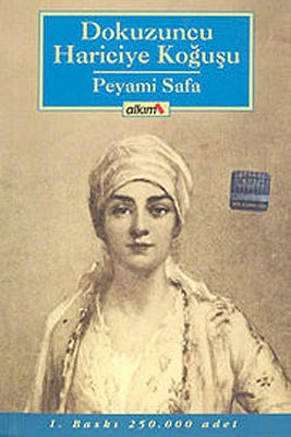 Dokuzuncu Hariciye Koğuşu - Peyami Safa (1930)