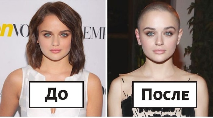 30 знаменитостей до и после того, как они побрились налысо