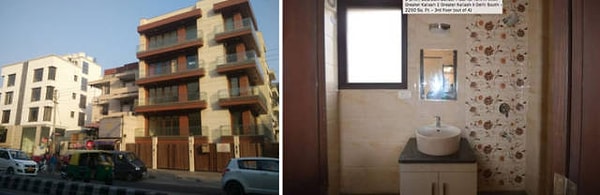 13. Дели, Индия - 982 $