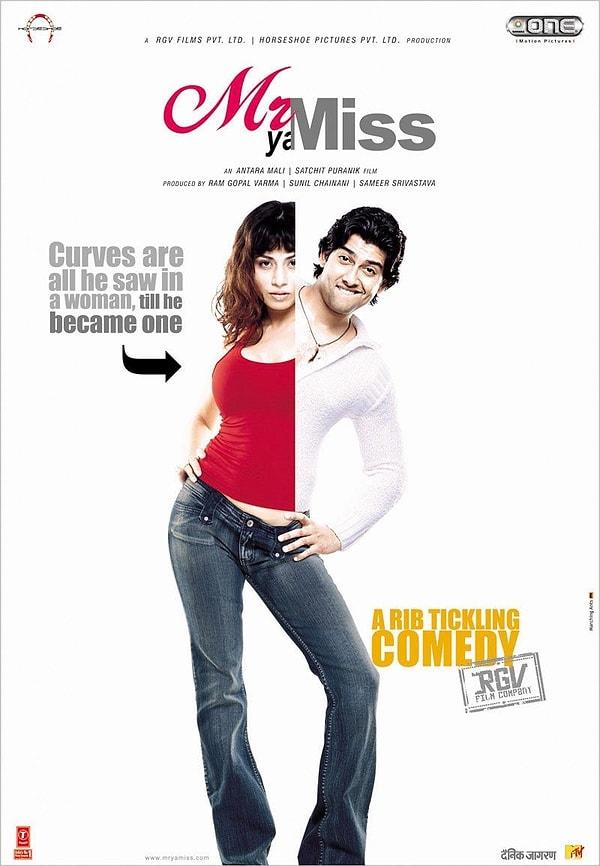 17. Mr Ya Miss (2005)