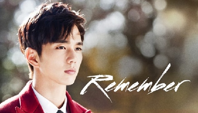 19. Remember (2015)